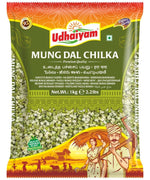 Udhaiyam Mung Dal Chilka 500g - Namma Markt