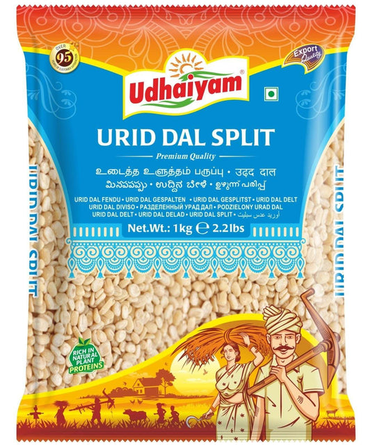 Udhaiyam Urid Dal Split 2kg - Namma Markt