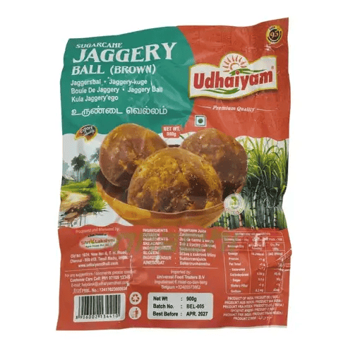 Udhaiyam Yellow Jaggery Balls - cane sugar 450g - Namma Markt