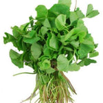 Vallarai/ondelaga/Saraswati Aku -1 bunch - Namma Markt