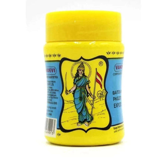 Vandevi Asafoetida / Hing Powder 50g - Namma Markt