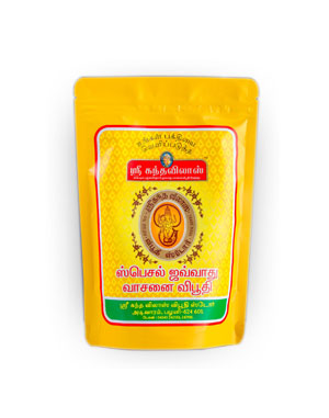 KANDA VILAS VIBUTHI SCENTED product image 1