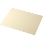 Papier-Tischsets 35x45 cm, cream - Ideal für festliche Anlässe | Packung (250 Stück)