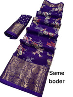 Silk Saree In Munich