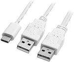 Y- Kabel USB Typ A Stecker zu USB Typ A und USB Typ C 3.1 Stecker | System-S
