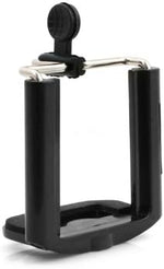 Stativ Halter Adapter Aufsatz 1/4 Gewinde für Smartphone Digitalkamera Handy 45 mm - 70 mm | System-S