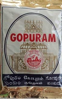 GOPURAM DARK RED KUMKUM NO.11 product image 1