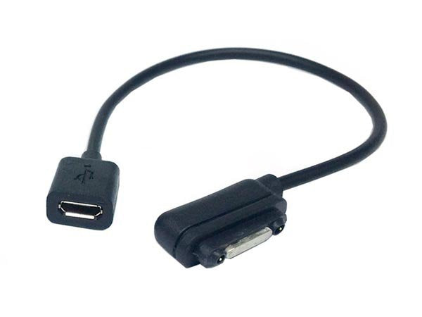 Magnet USB Kabel Ladekabel zu MIcro USB Eingang für Sony Xperia Z1 Xperia Z2 Compact 10 cm | System-S
