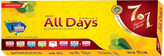 AMBICA ALL DAYS 60 STICKS PACK product image 1