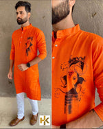 Mens Kurta Pyjama in Germany with ganesh print