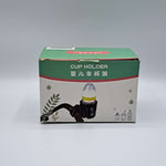 Kinderwage Cup Holder, Flaschenhalter, Kinderwagen Namma Markt