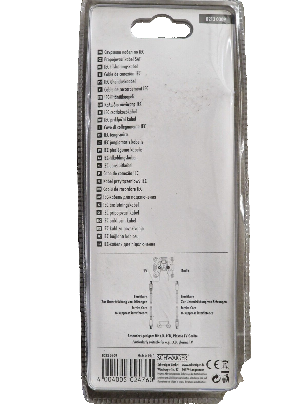 Schwaiger B2130309 IEC Anschlusskabel 3m Antennenkabel TV Kabel A5