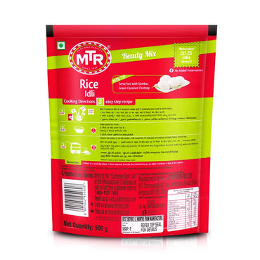MTR Mix per Idli di Riso 200g