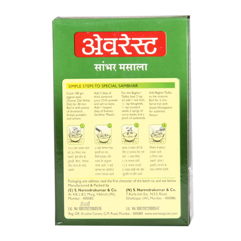 Everest Sambar Masala 100 g
