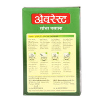 Everest Sambar Masala 100 g