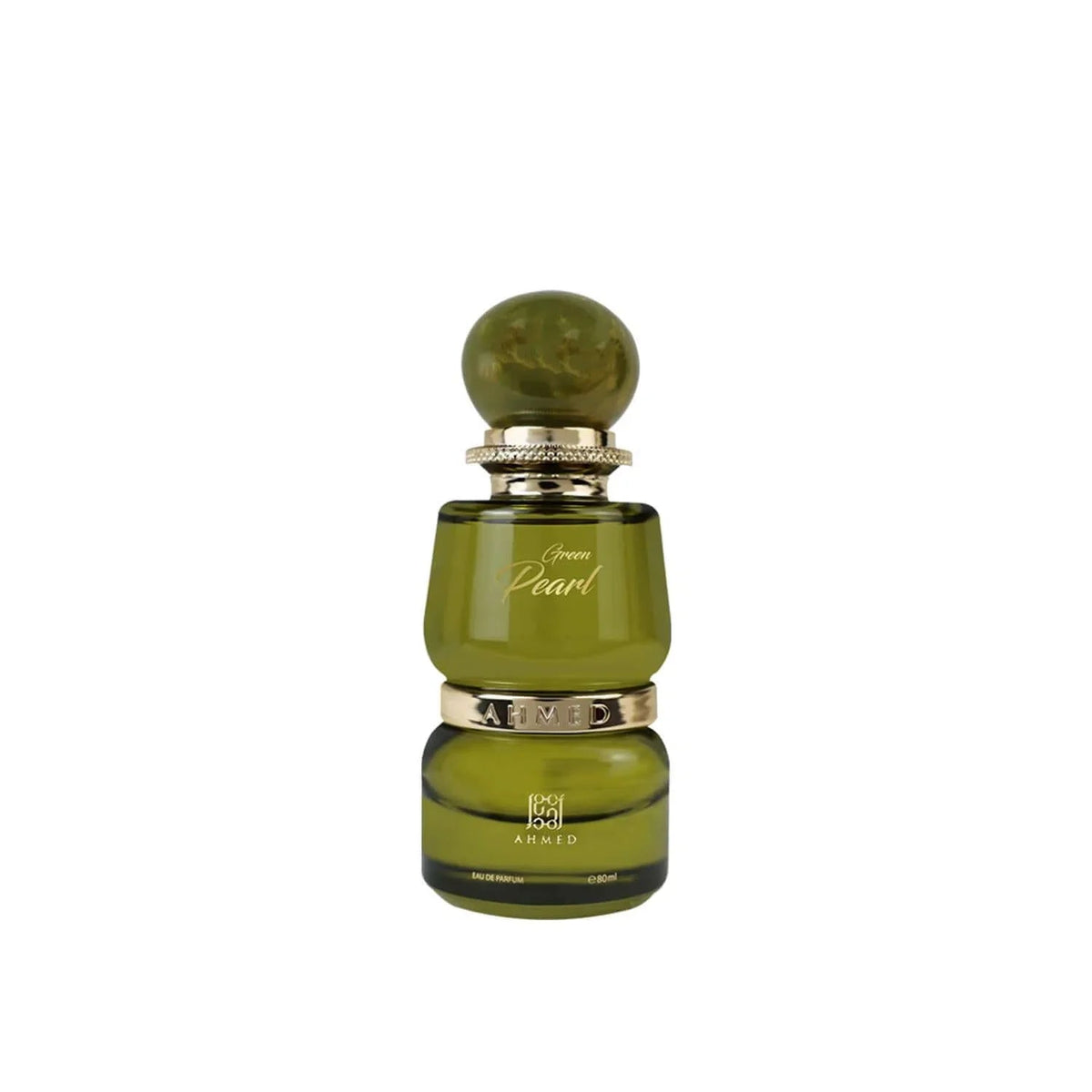 Ahmed Al Maghribi Green Pearl Eau de Parfum