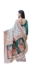 South Indian Saree(Onam Saree)