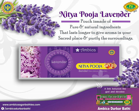 AMBICA NITHYA POOJA LAVENDER 85 GRAMS product image 1