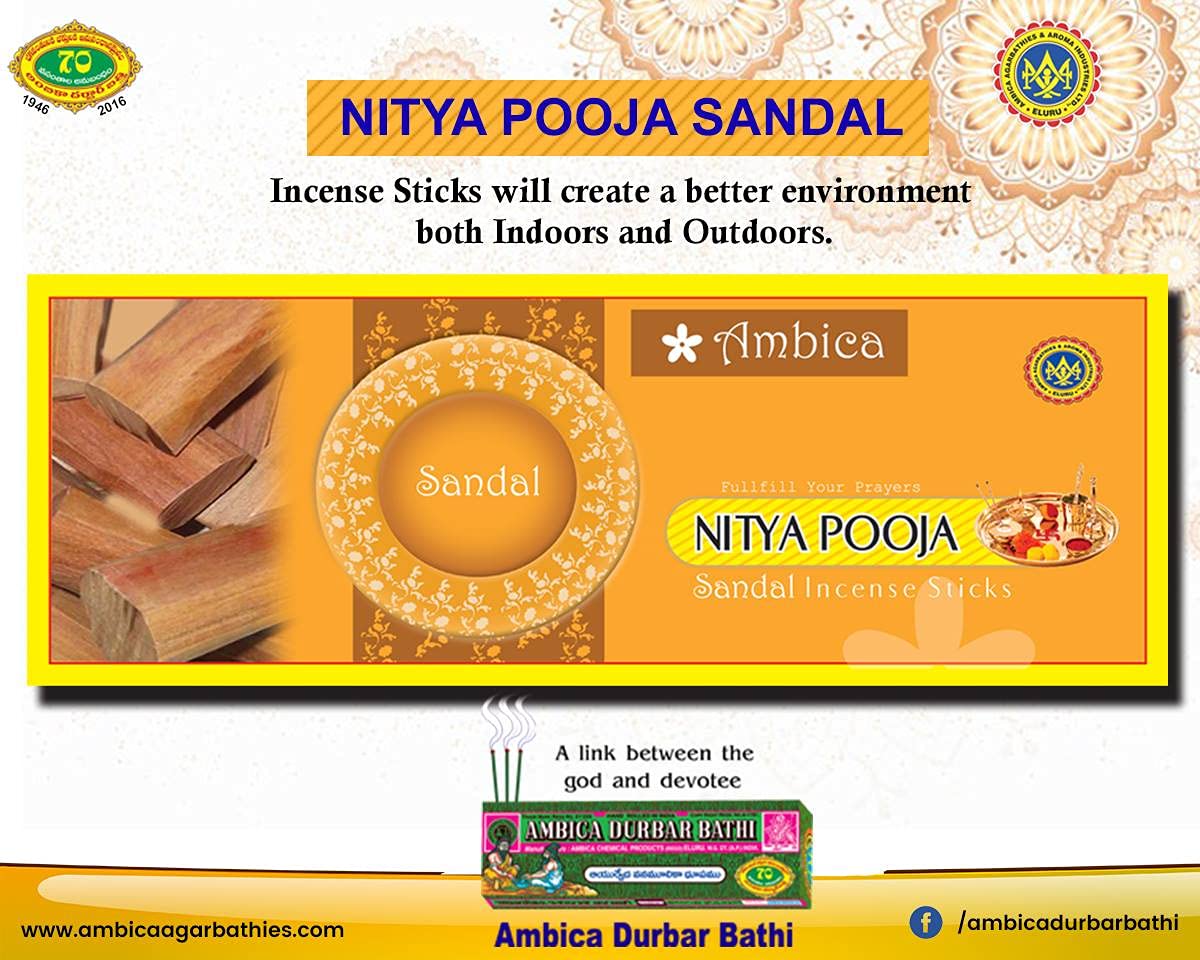 AMBICA AGARBATTI - NITHYA POOJA SANDAL 85 GRAMS product image 1