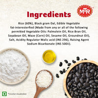 MTR Mix per Idli di Riso 200g