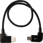 Micro-USB auf USB-C Winkelkabel 30 cm für Bosch Intuvia E-Bike-Display | SYSTEM-S