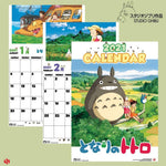 Mein Nachbar Totoro Kalender 2021, Englisch
