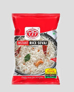 777 Rice Vermicelli 200g - Namma Markt