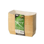 PAPSTAR 50 Pommes-Frites-Trays "pure" "Good Food" 3,5 cm x 7 cm