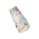 PAPSTAR 10 Trinkbecher, Pappe 0,2 L Ø 7 cm · 9,7 cm