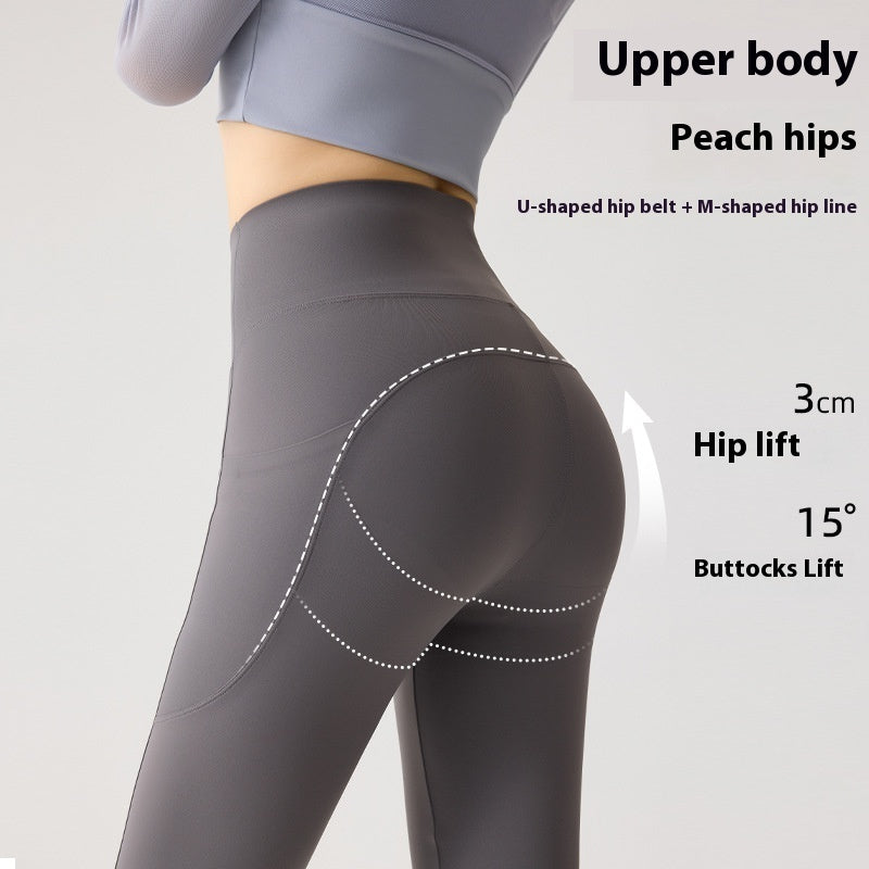 Cool Fühlend Schnelltrocknend Ultrahohe Taille Bauch-Hose