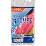 ENA Multipurpose Haushaltshandschuhe Latex, Gelb