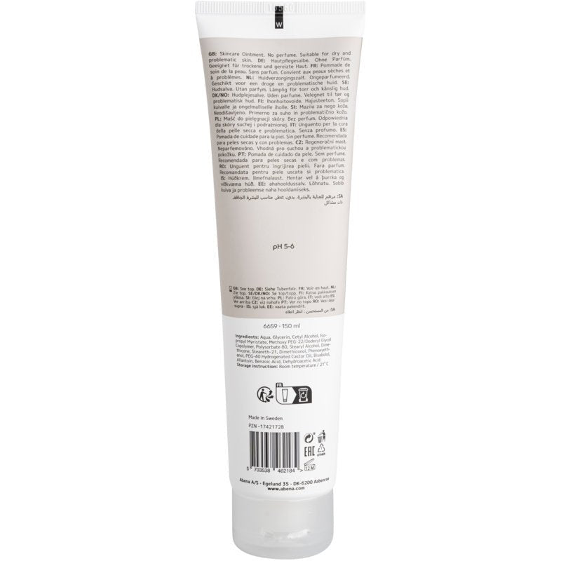 Hautpflegesalbe, 150 ml  | Karton (12 Packungen)