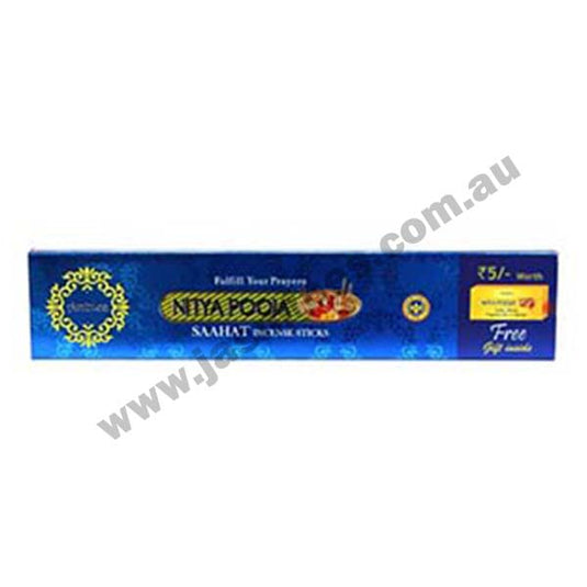 AMBICA AGARBATTI- NITHYA POOJA SAAHAT 70 GRAMS product image 1