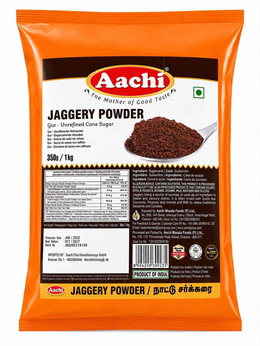 Aachi Jaggery Powder 500g Namma Markt