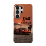Wild drive