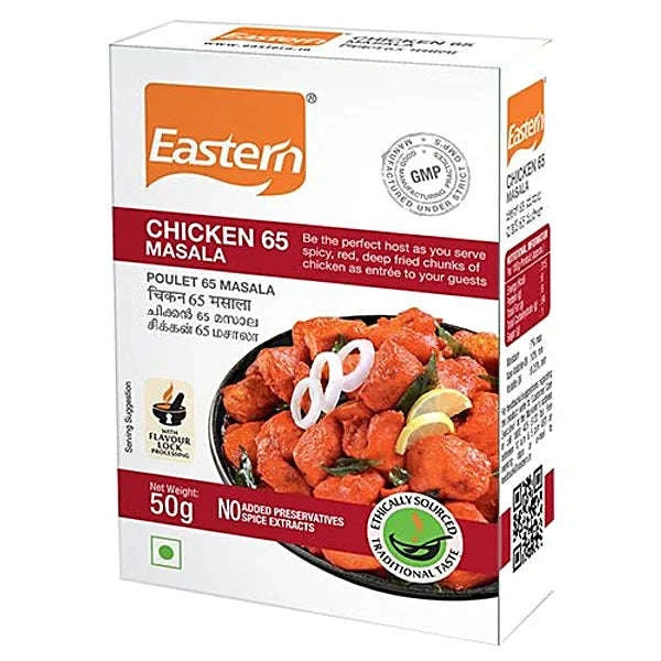 Eastern Chicken 65 Masala 50g Namma Markt