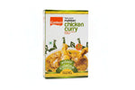 Eastern Malabari Chicken Curry Masala Powder 50g Namma Markt