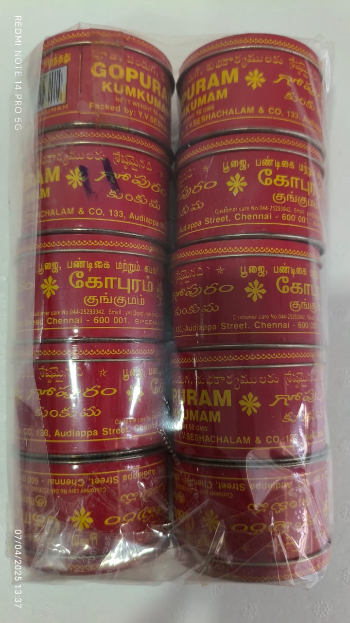 GOPURAM DARK RED KUMKUM NO 11 TIN product image 1