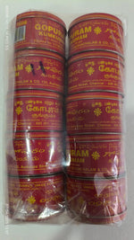GOPURAM DARK RED KUMKUM NO 11 TIN product image 1