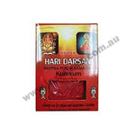 HARIDARSHAN CHANDAN TIKKA PASTE - 40 GRAMS product image 1