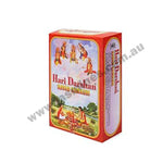 HARIDARSHAN HOMAM SAMAGRI product image 1