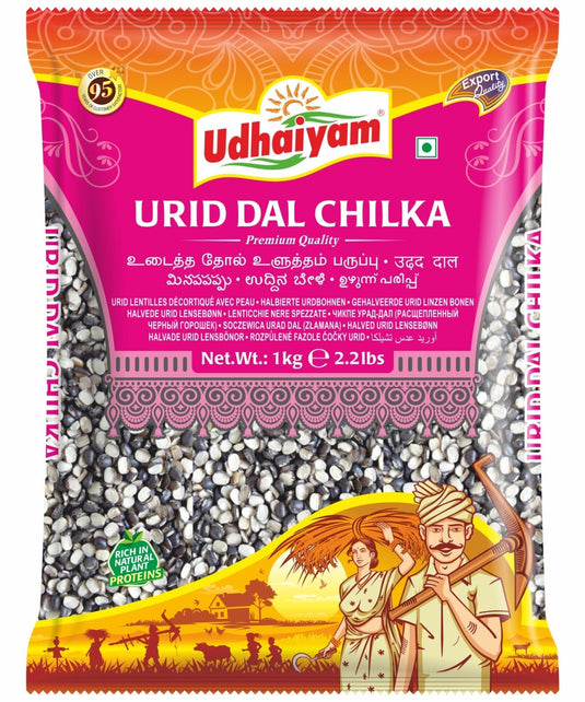 Udhaiyam Urid Dal Chilka 1kg