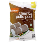 Eastern Chemba Puttu Podi / Flour 1kg - Namma Markt