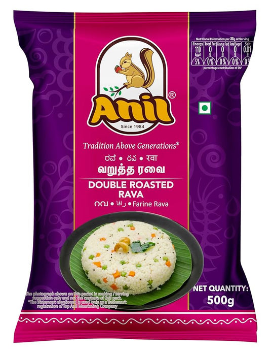 Anil Double Roasted Rava 500g