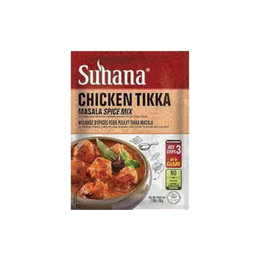Suhana Chicken Tikka Masala Spice Mix 80g