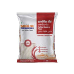 Sohum Puffed Rajgira Flour 200g - Namma Markt