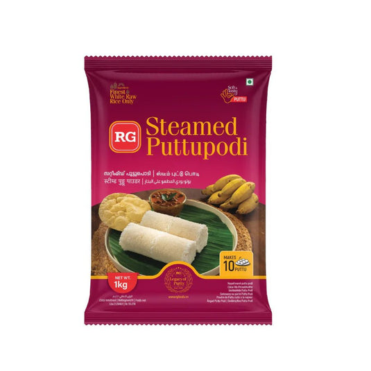RG Steamed Puttu Podi white 1kg