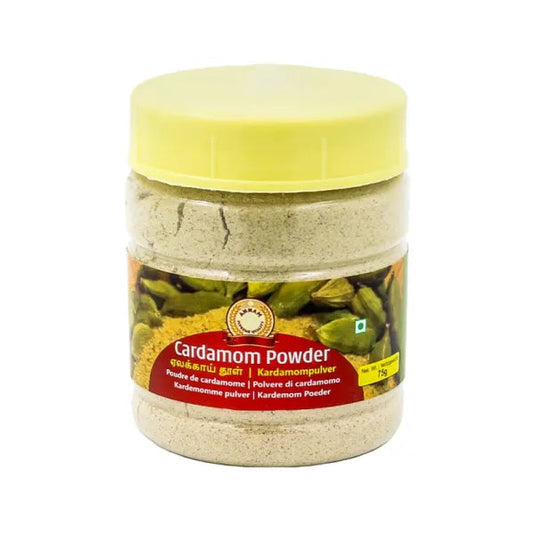 Annam Cardamom Powder 75g