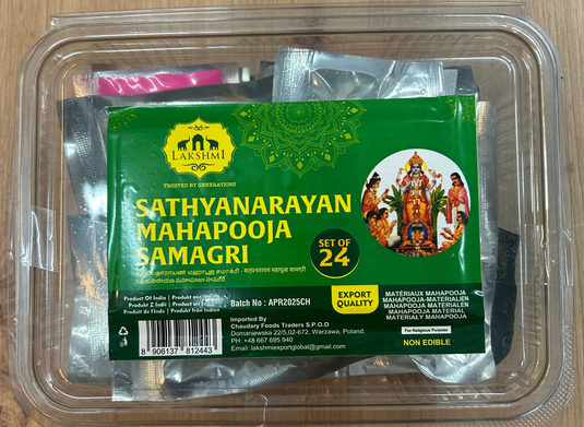 Lakshmi Sathyanarayan Mahapooja Samagri - set of 24