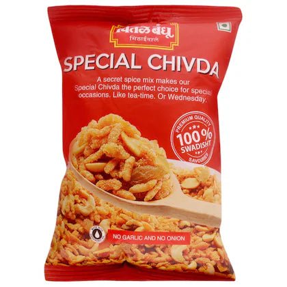 Chitale Bandhu Special Chivda 200g